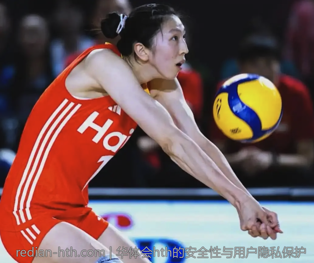华体会hth的安全性与用户隐私保护